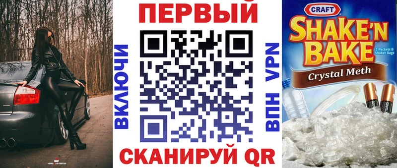 хочу   Тутаев  АМФЕТАМИН 98% 