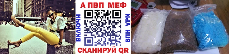 цены Тутаев A PVP мука