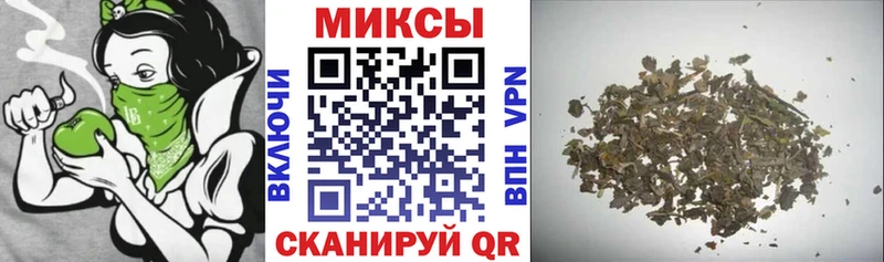 закладка  Тутаев  БУТИРАТ 1.4BDO 