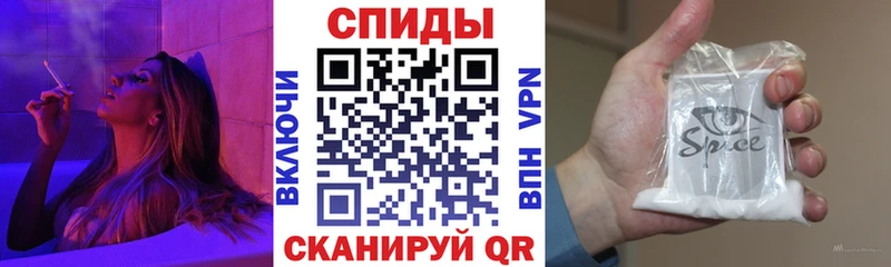 БУТИРАТ буратино Тутаев