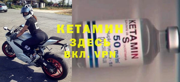 амф Аркадак