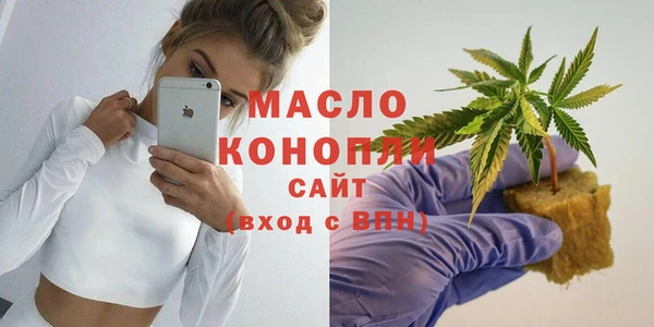 амф Аркадак