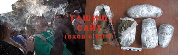 спайс Арсеньев
