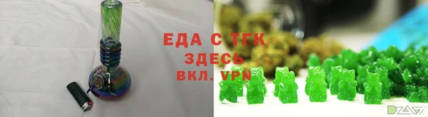 амф Аркадак