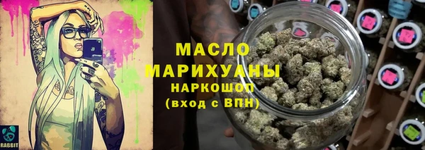 амф Аркадак