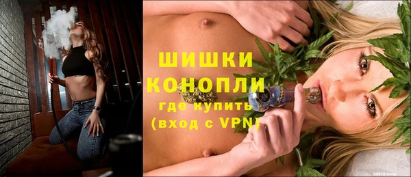 альфа пвп VHQ Армянск